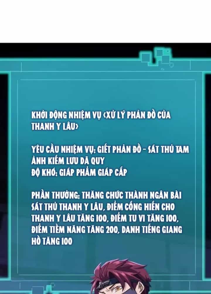 Kim Cương Bất Hoại Đại Trại Chủ - Chương 19 - ảnh 45