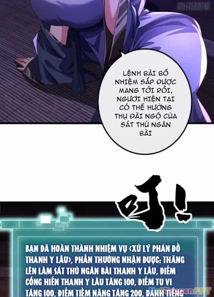 Kim Cương Bất Hoại Đại Trại Chủ - Chương 21 - ảnh 61