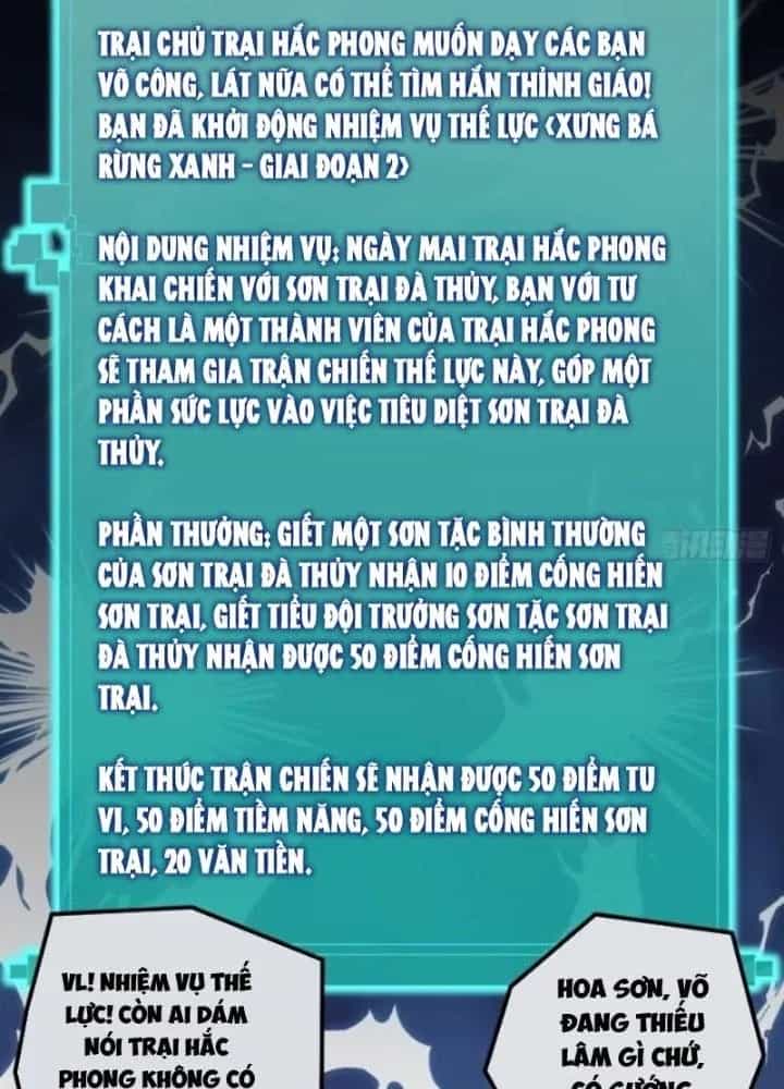 Kim Cương Bất Hoại Đại Trại Chủ - Chương 22 - ảnh 19