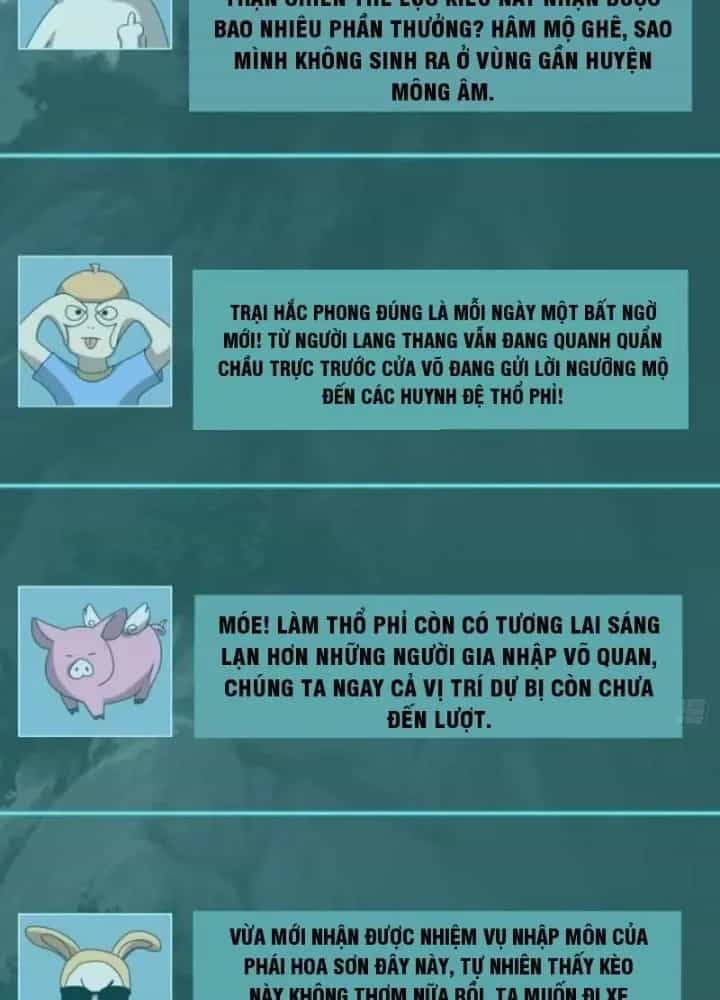 Kim Cương Bất Hoại Đại Trại Chủ - Chương 26 - ảnh 17