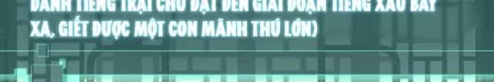 Kim Cương Bất Hoại Đại Trại Chủ - Chương 26 - ảnh 24