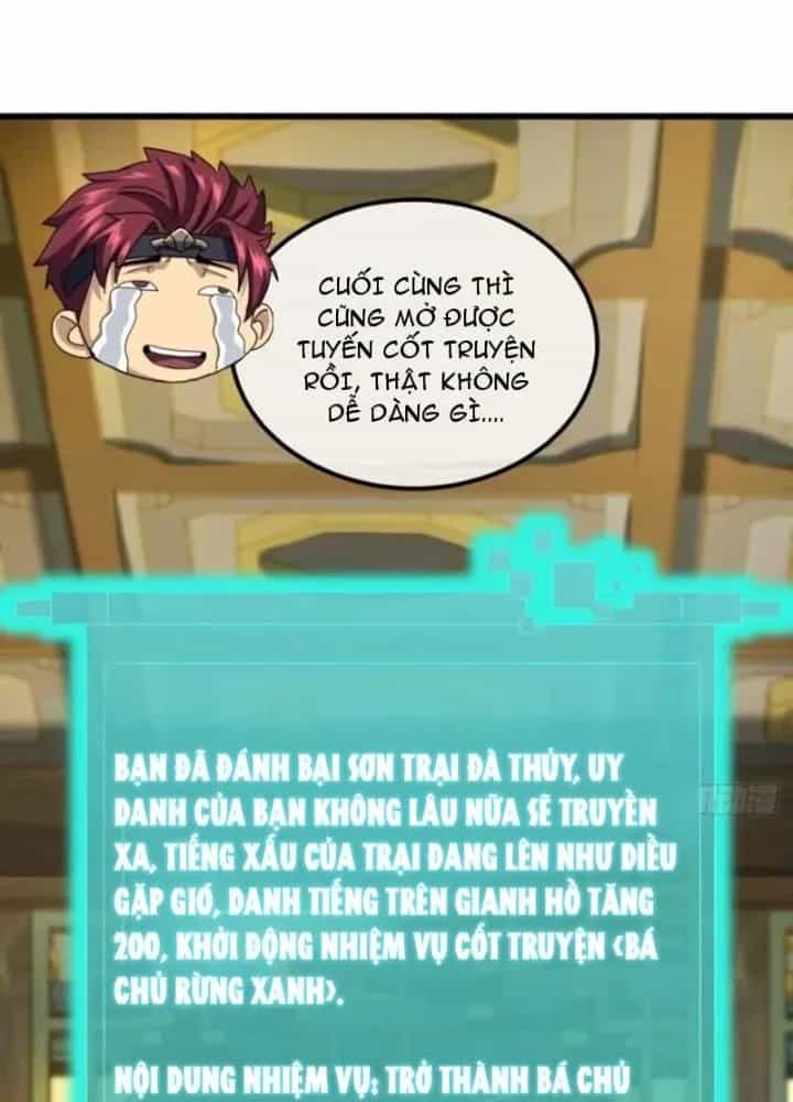 Kim Cương Bất Hoại Đại Trại Chủ - Chương 26 - ảnh 47