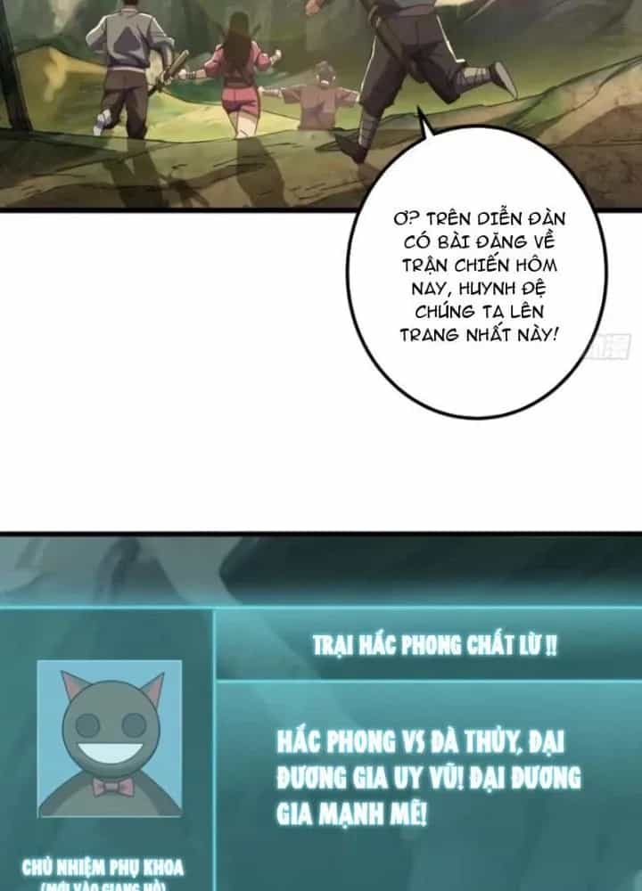 Kim Cương Bất Hoại Đại Trại Chủ - Chương 26 - ảnh 9