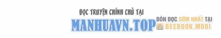 Kim Cương Bất Hoại Đại Trại Chủ - Chương 26 - ảnh 98