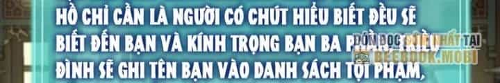 Kim Cương Bất Hoại Đại Trại Chủ - Chương 28 - ảnh 104