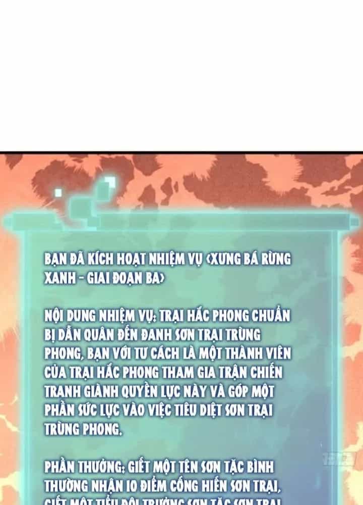 Kim Cương Bất Hoại Đại Trại Chủ - Chương 28 - ảnh 55