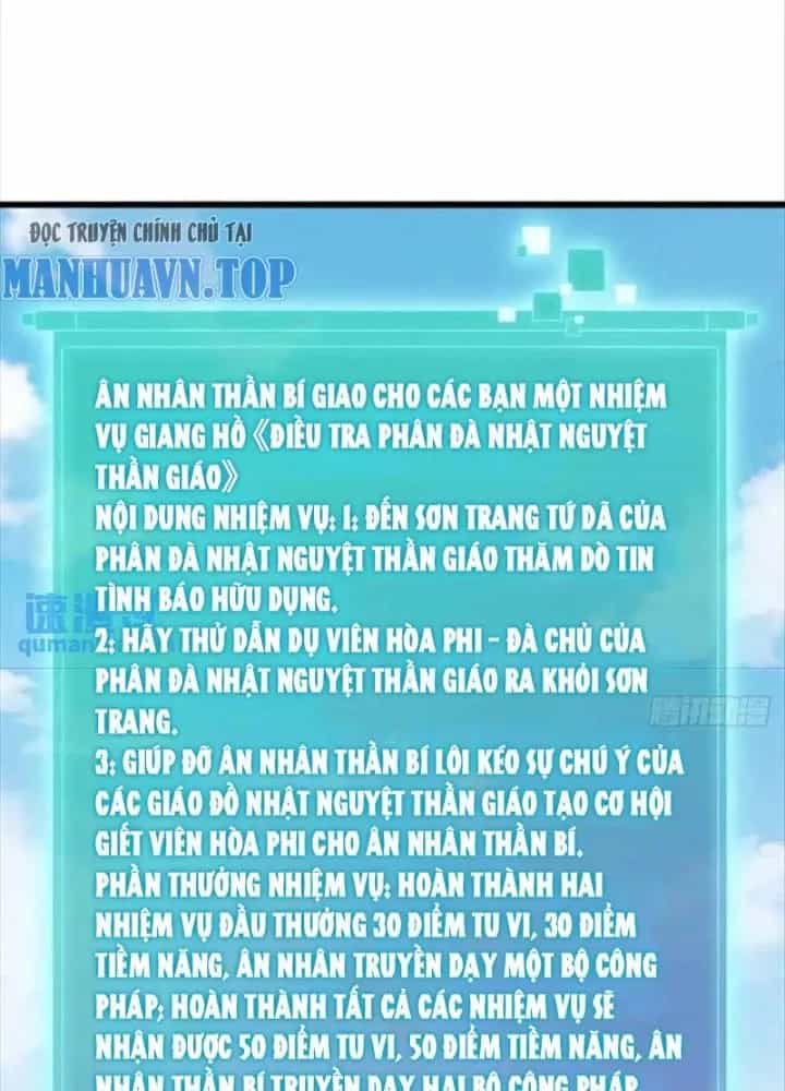 Kim Cương Bất Hoại Đại Trại Chủ - Chương 34 - ảnh 79