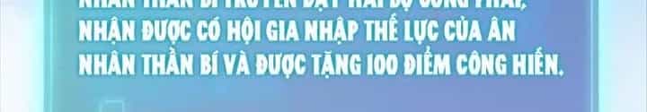 Kim Cương Bất Hoại Đại Trại Chủ - Chương 34 - ảnh 80
