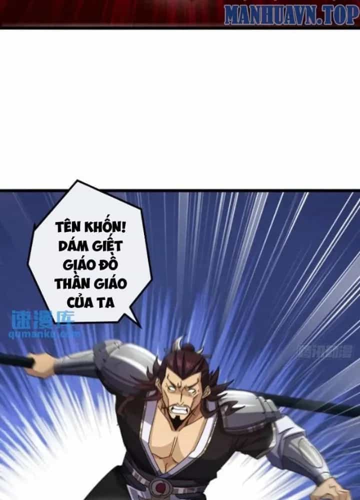 Kim Cương Bất Hoại Đại Trại Chủ - Chương 37 - ảnh 19