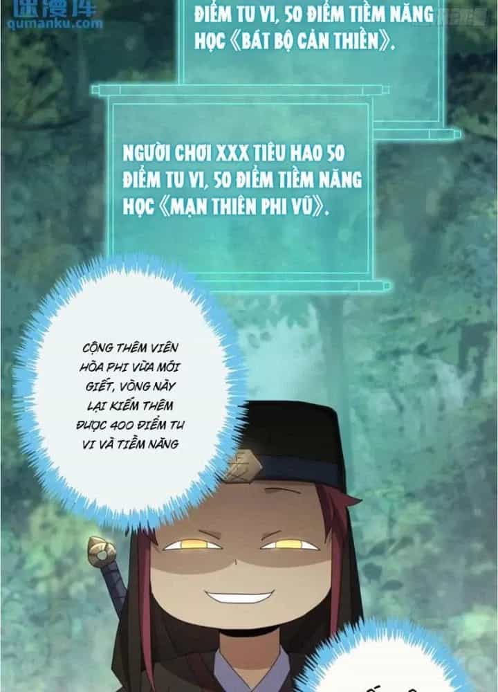 Kim Cương Bất Hoại Đại Trại Chủ - Chương 38 - ảnh 17
