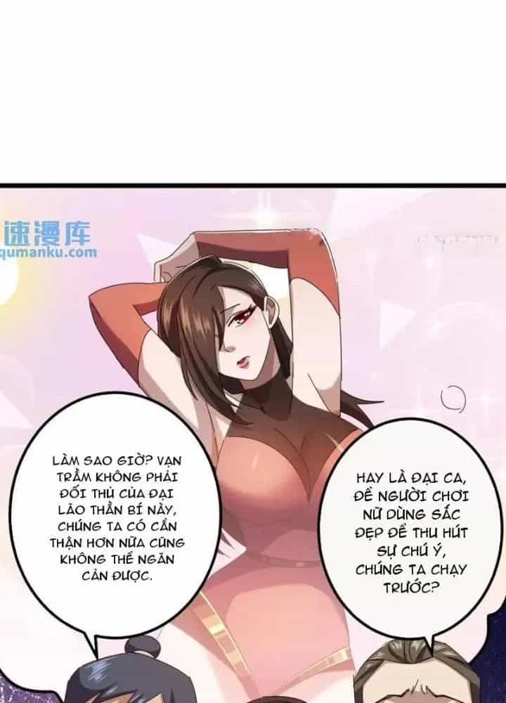 Kim Cương Bất Hoại Đại Trại Chủ - Chương 40 - ảnh 3