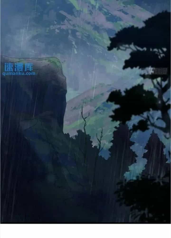 Kim Cương Bất Hoại Đại Trại Chủ - Chương 41 - ảnh 3
