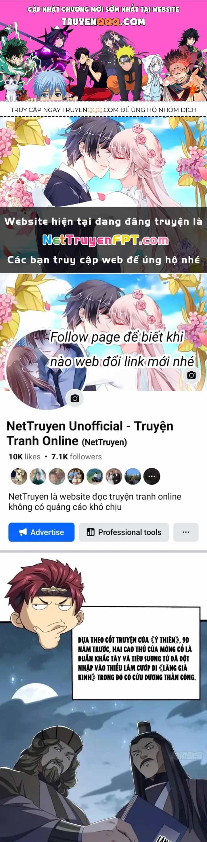 Kim Cương Bất Hoại Đại Trại Chủ - Chương 42 - ảnh 1