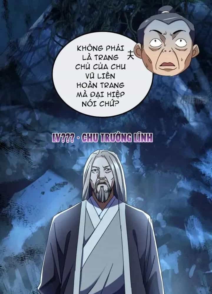 Kim Cương Bất Hoại Đại Trại Chủ - Chương 44 - ảnh 97