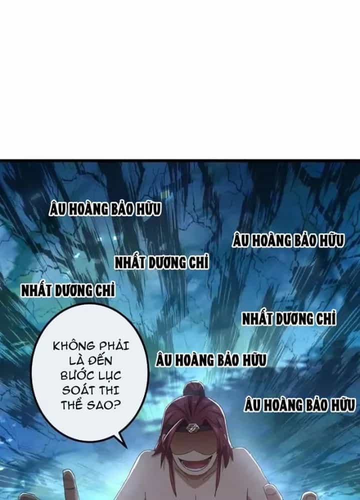 Kim Cương Bất Hoại Đại Trại Chủ - Chương 46 - ảnh 165