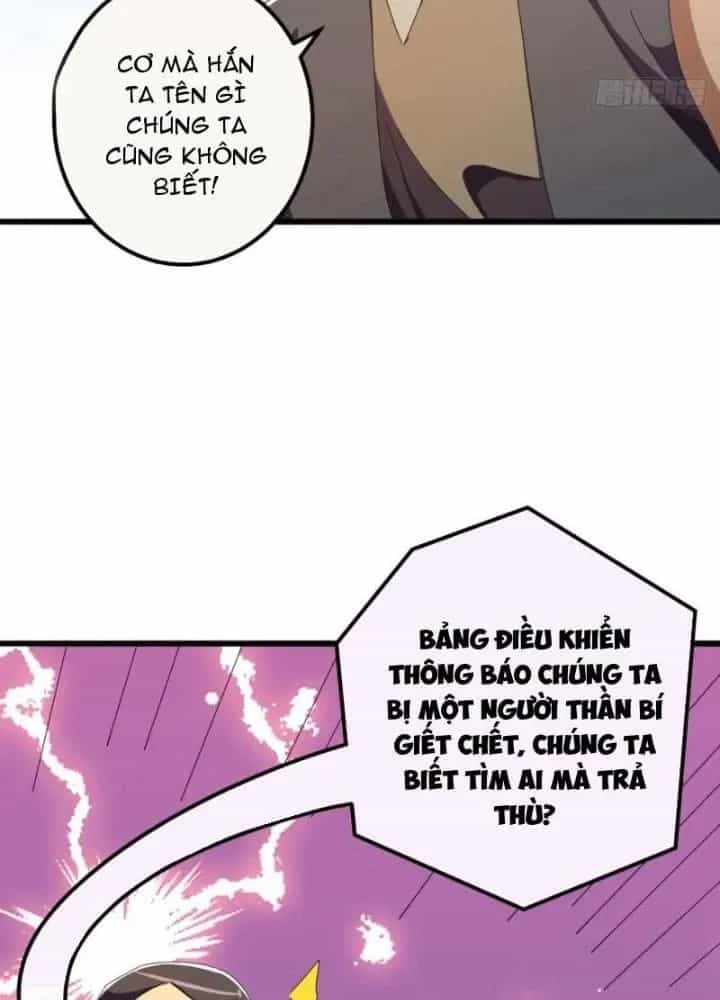 Kim Cương Bất Hoại Đại Trại Chủ - Chương 48 - ảnh 111