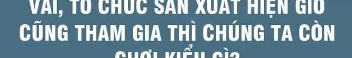 Kim Cương Bất Hoại Đại Trại Chủ - Chương 51 - ảnh 12