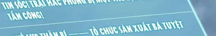 Kim Cương Bất Hoại Đại Trại Chủ - Chương 51 - ảnh 6