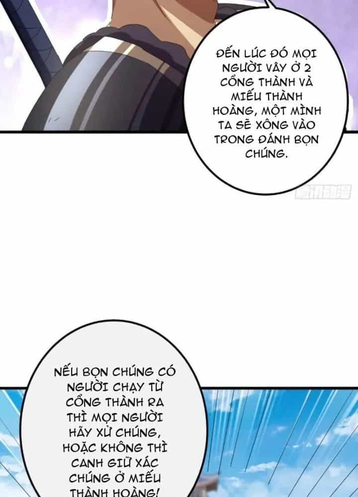 Kim Cương Bất Hoại Đại Trại Chủ - Chương 56 - ảnh 61
