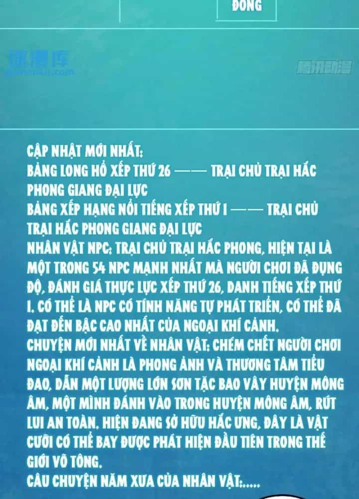 Kim Cương Bất Hoại Đại Trại Chủ - Chương 60 - ảnh 63