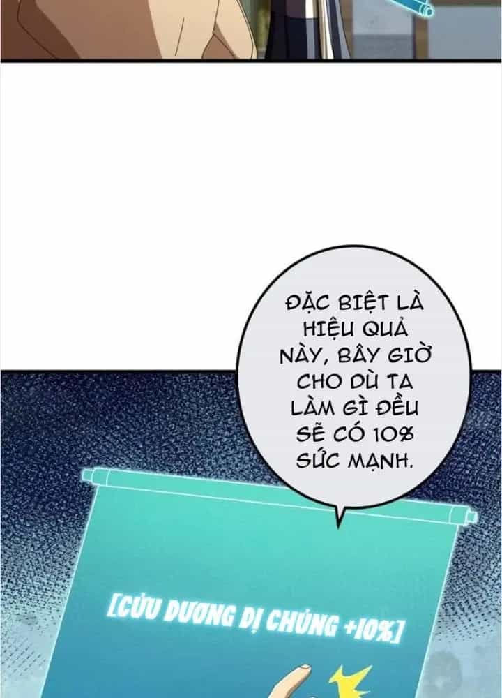 Kim Cương Bất Hoại Đại Trại Chủ - Chương 66 - ảnh 105