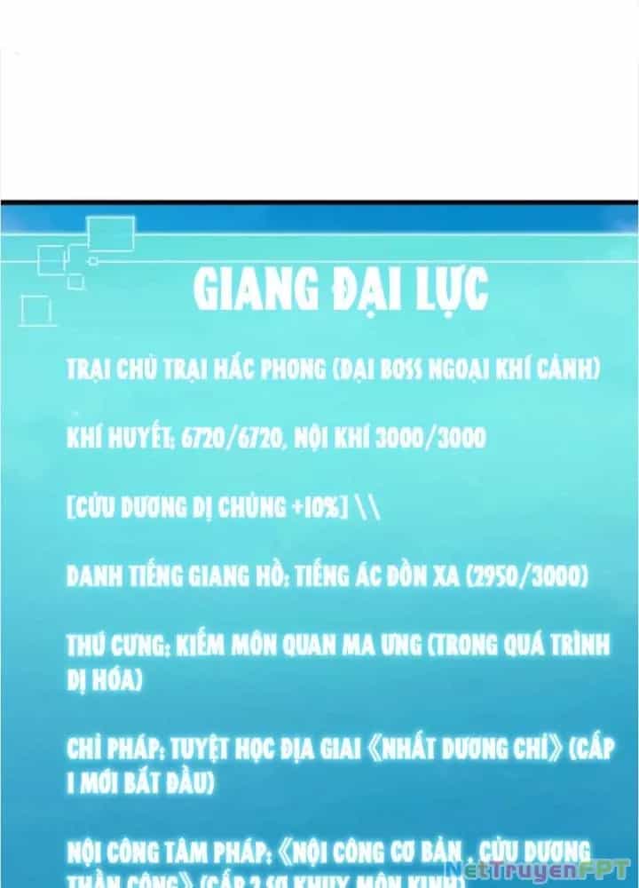 Kim Cương Bất Hoại Đại Trại Chủ - Chương 66 - ảnh 95