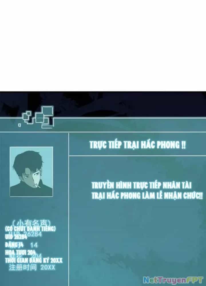 Kim Cương Bất Hoại Đại Trại Chủ - Chương 67 - ảnh 97