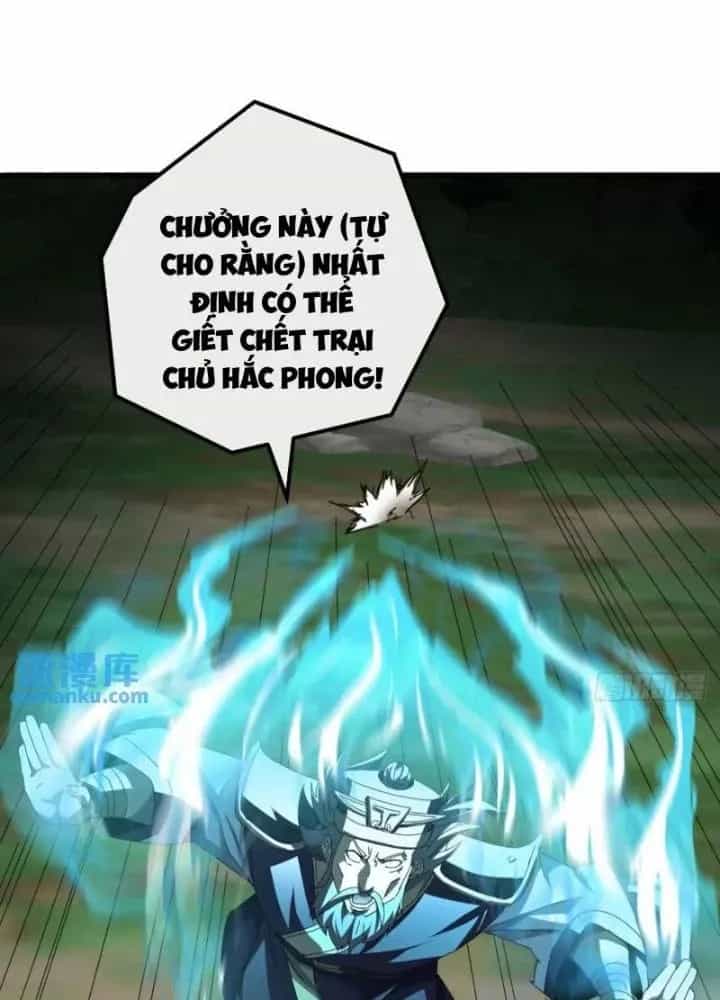 Kim Cương Bất Hoại Đại Trại Chủ - Chương 73 - ảnh 125