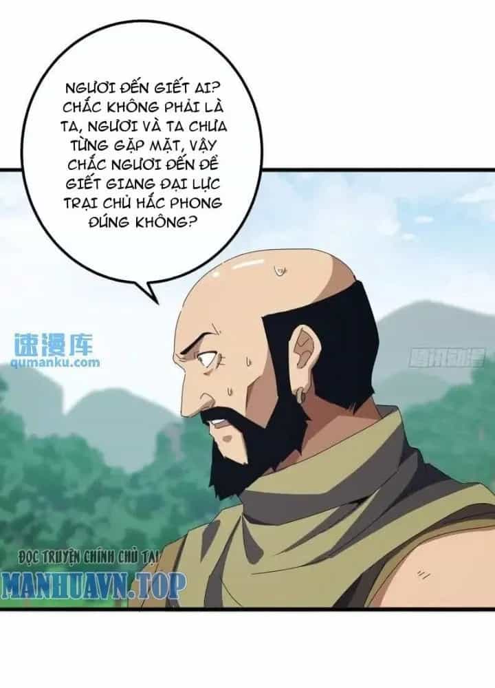 Kim Cương Bất Hoại Đại Trại Chủ - Chương 75 - ảnh 27