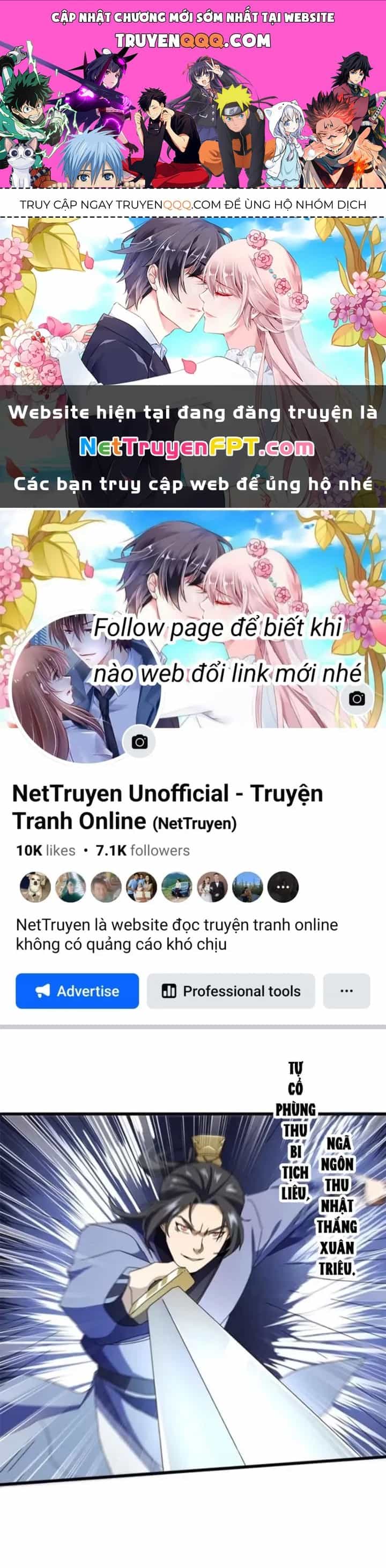 Kim Cương Bất Hoại Đại Trại Chủ - Chương 76 - ảnh 1