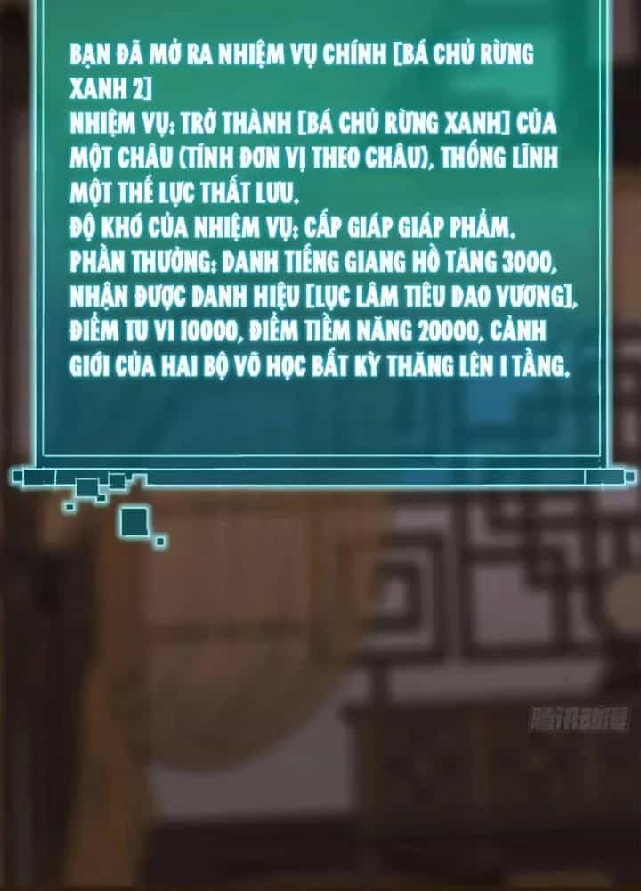 Kim Cương Bất Hoại Đại Trại Chủ - Chương 78 - ảnh 55