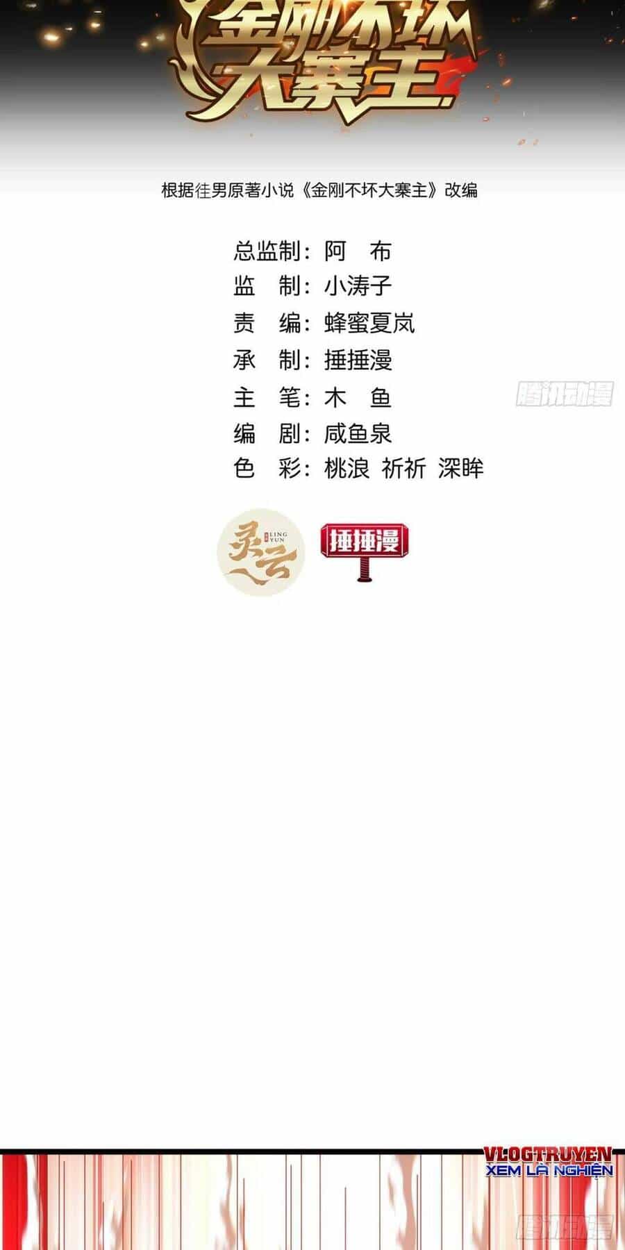 Kim Cương Bất Hoại Đại Trại Chủ - Chương 8 - ảnh 2