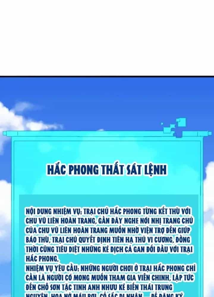 Kim Cương Bất Hoại Đại Trại Chủ - Chương 81 - ảnh 65
