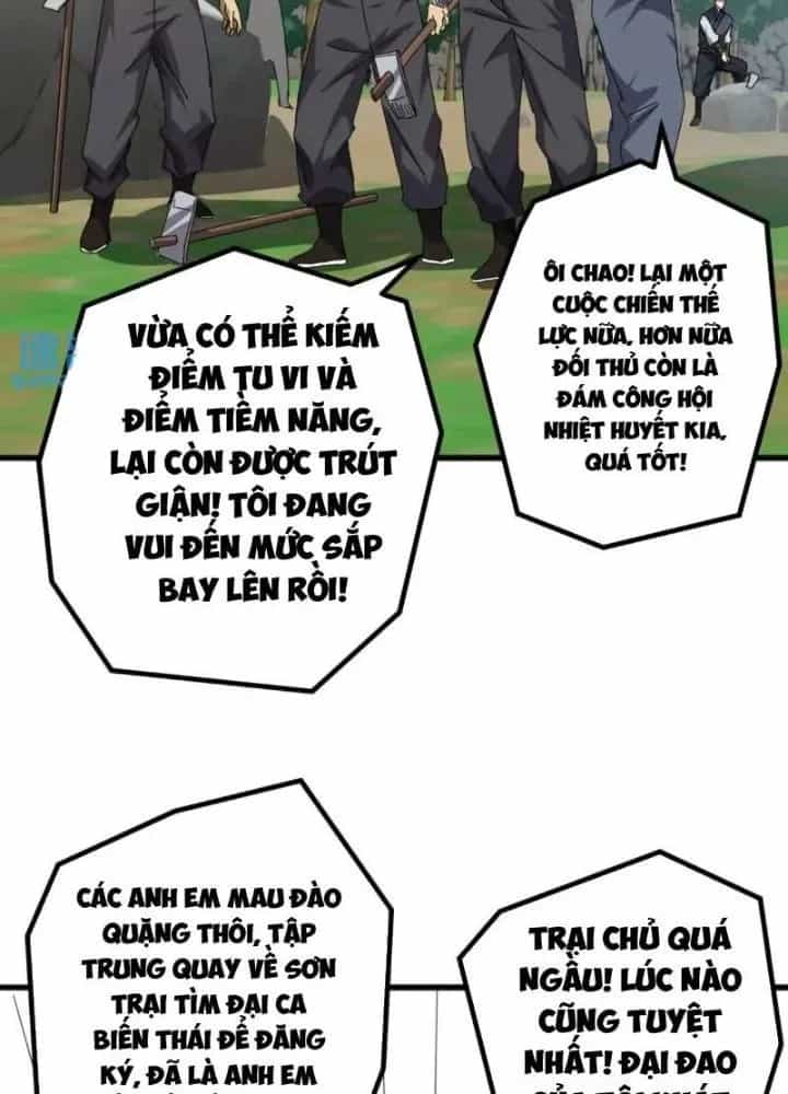 Kim Cương Bất Hoại Đại Trại Chủ - Chương 81 - ảnh 75