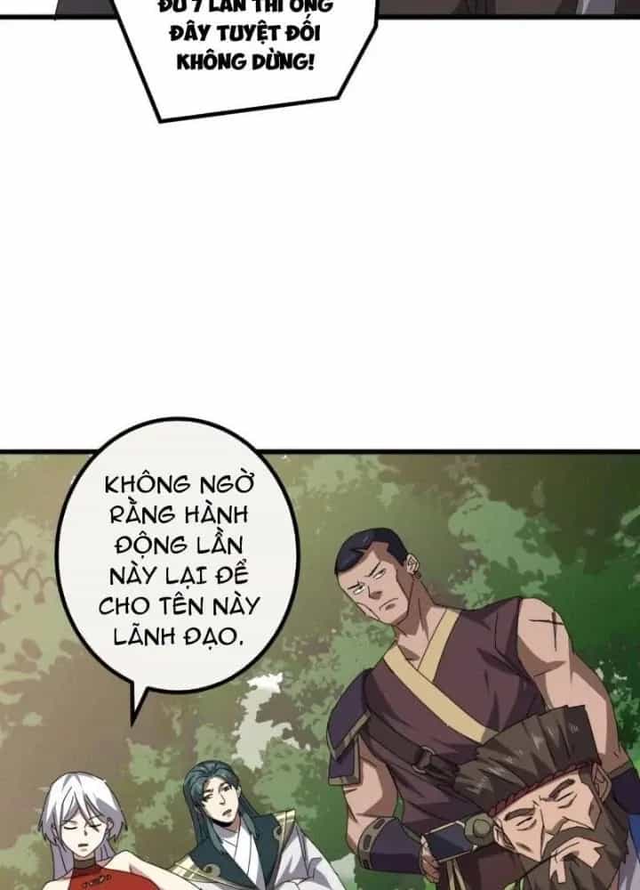 Kim Cương Bất Hoại Đại Trại Chủ - Chương 81 - ảnh 79