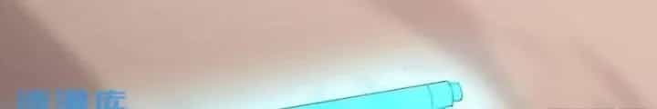 Kim Cương Bất Hoại Đại Trại Chủ - Chương 81 - ảnh 98