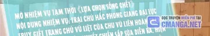 Kim Cương Bất Hoại Đại Trại Chủ - Chương 83 - ảnh 30