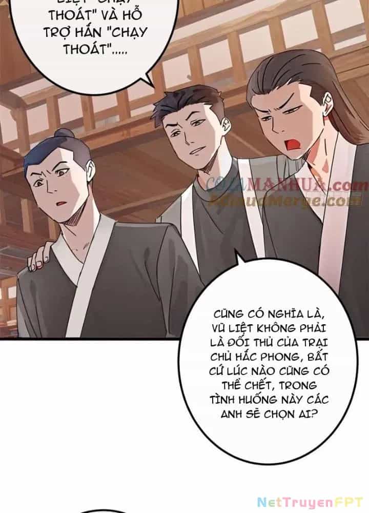 Kim Cương Bất Hoại Đại Trại Chủ - Chương 83 - ảnh 41