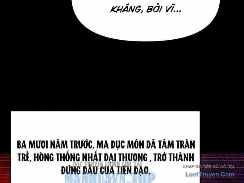 Kim Đan To Bằng Hằng Tinh! Ngươi Gọi Đây Mà Là Tu Tiên Á?! - Chương 14 - ảnh 57