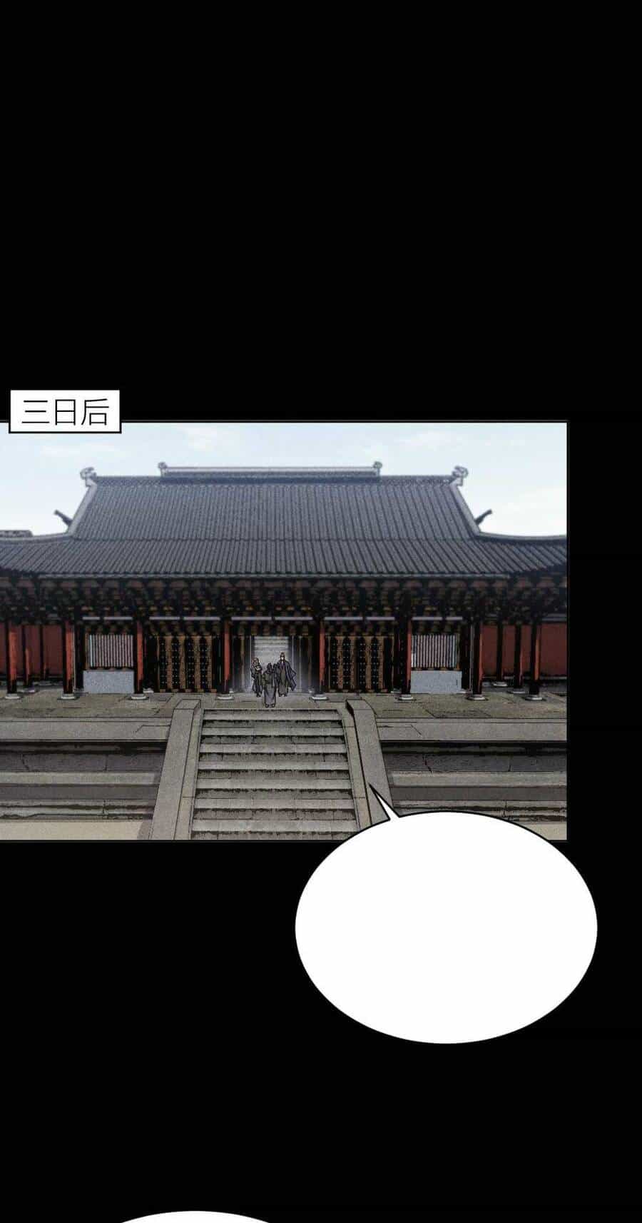 Kim Nhất Bộ Bất Tử - Chương 5 - ảnh 48