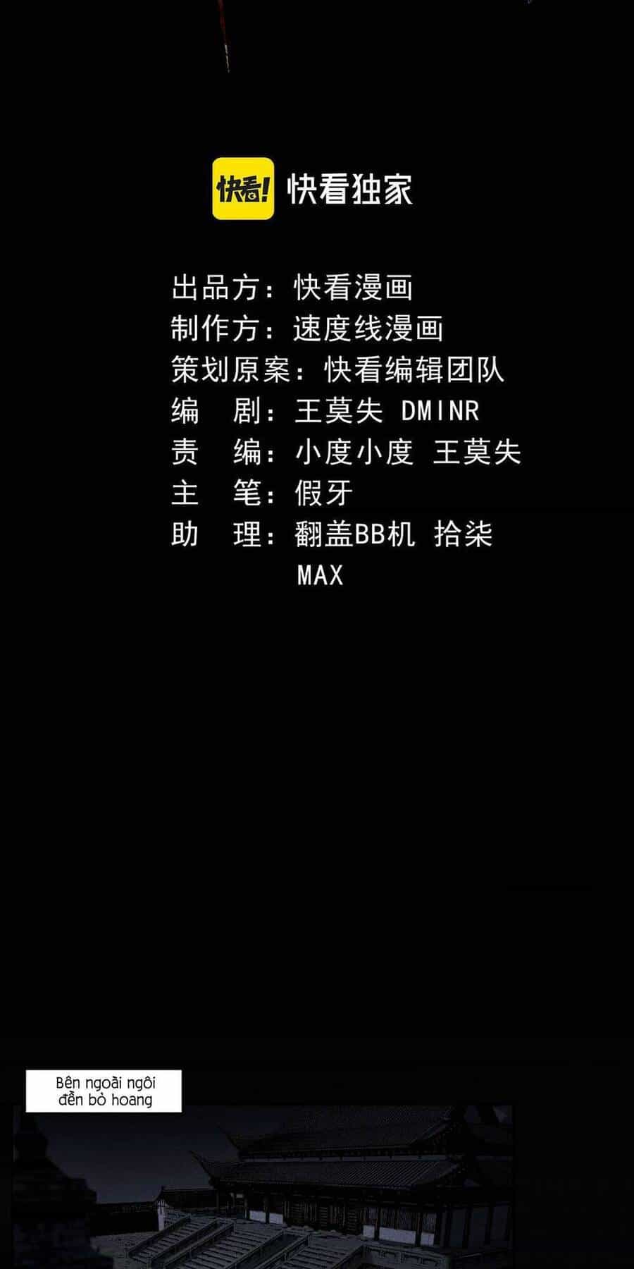 Kim Nhất Bộ Bất Tử - Chương 7 - ảnh 27