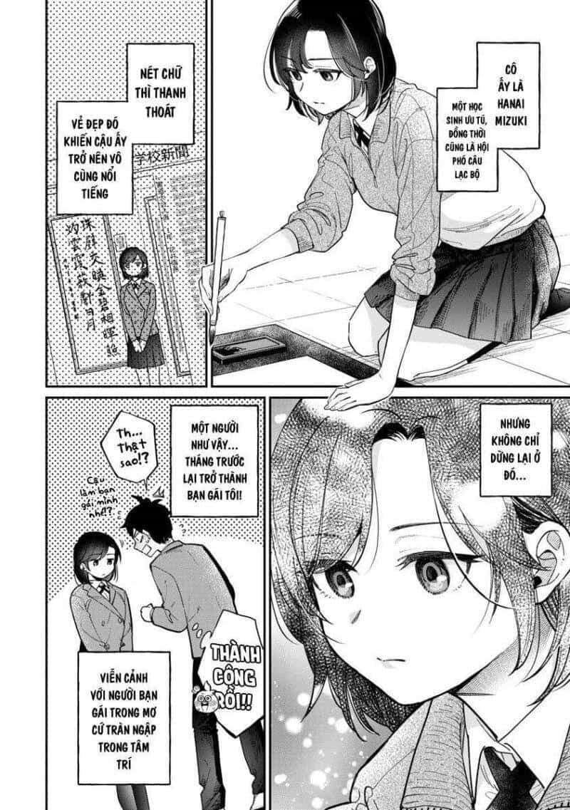 Kimi No Kokoro Wo Kanjitai - Chương 1 - ảnh 6