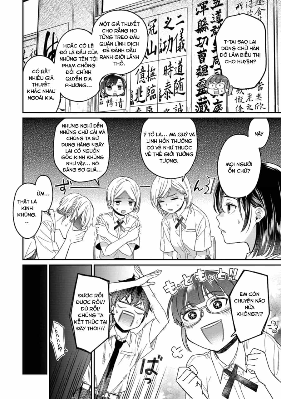 Kimi No Kokoro Wo Kanjitai - Chương 13 - ảnh 11