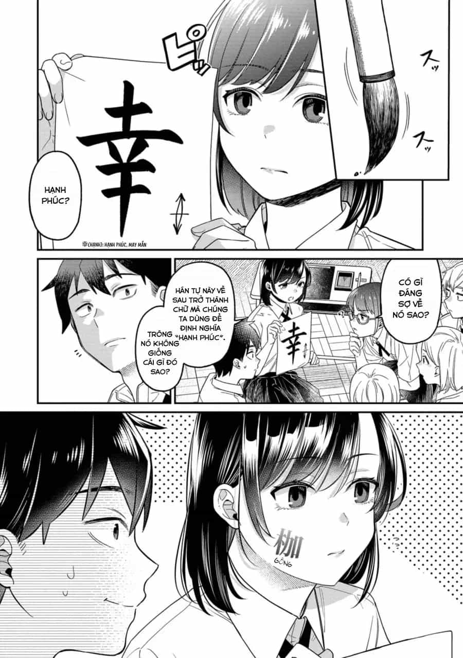 Kimi No Kokoro Wo Kanjitai - Chương 13 - ảnh 5