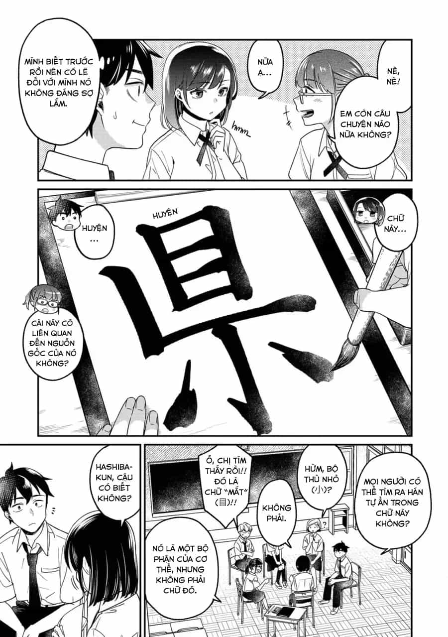 Kimi No Kokoro Wo Kanjitai - Chương 13 - ảnh 8