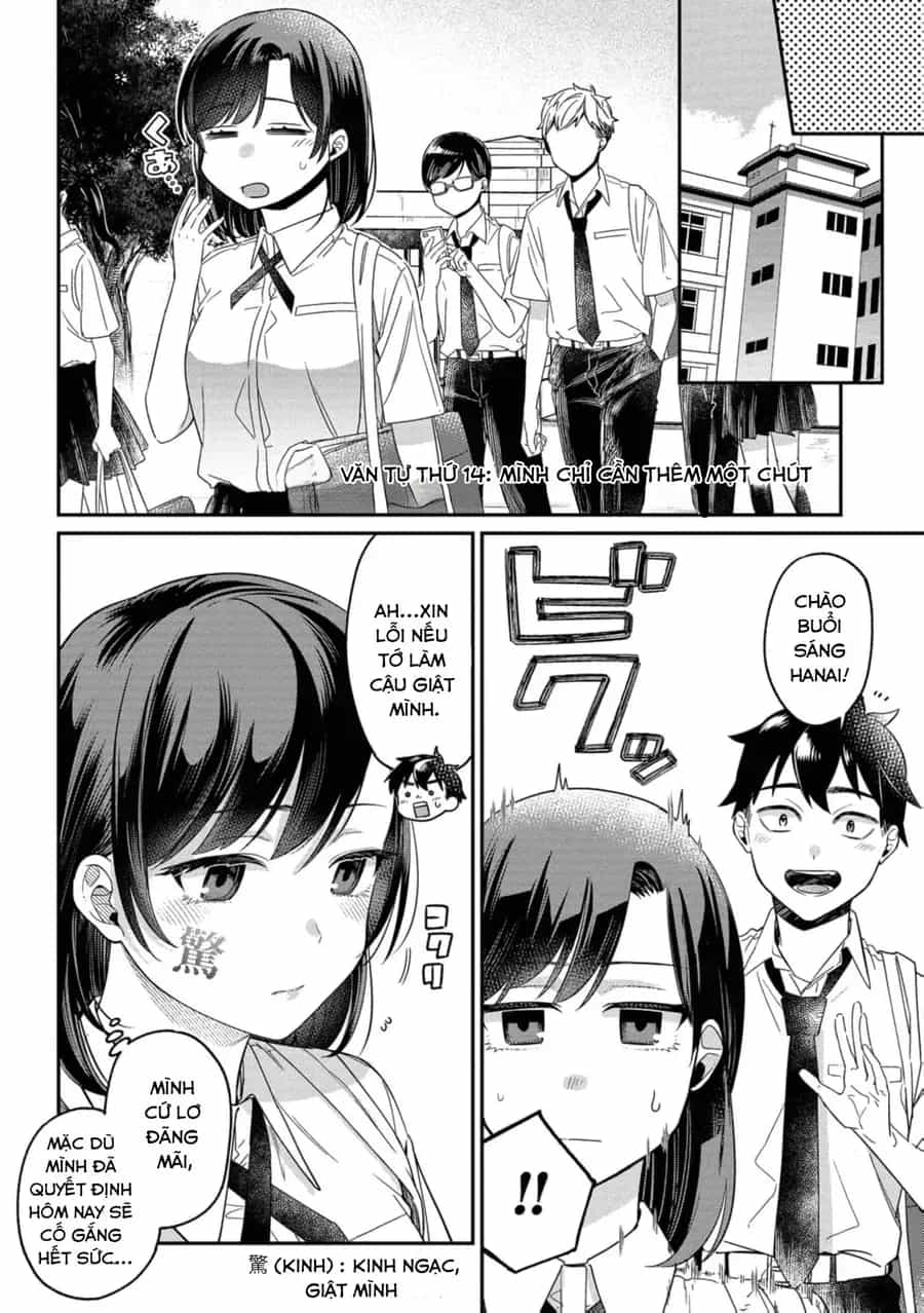 Kimi No Kokoro Wo Kanjitai - Chương 14 - ảnh 4