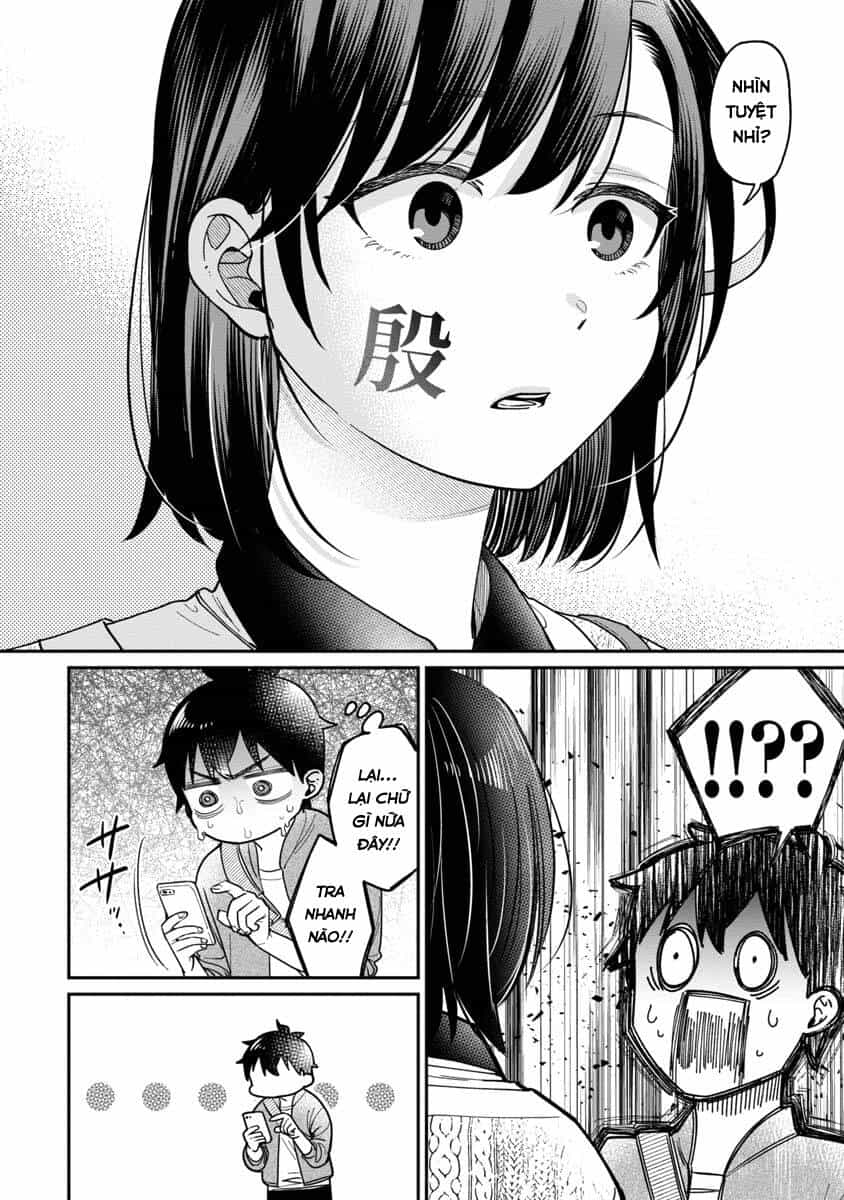 Kimi No Kokoro Wo Kanjitai - Chương 3 - ảnh 9