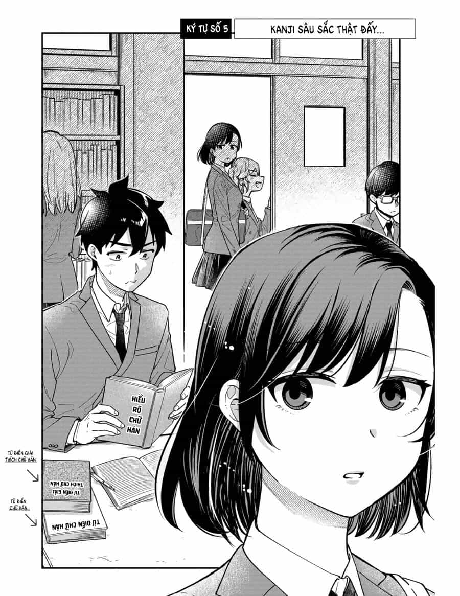 Kimi No Kokoro Wo Kanjitai - Chương 5 - ảnh 4
