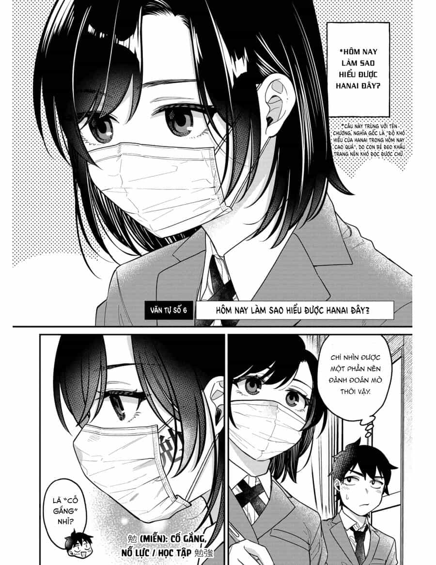 Kimi No Kokoro Wo Kanjitai - Chương 6 - ảnh 4