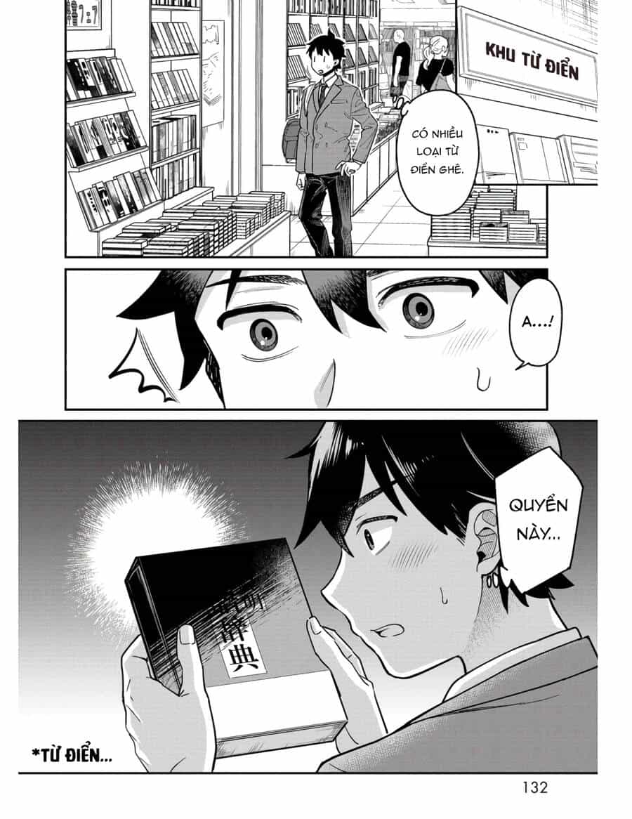 Kimi No Kokoro Wo Kanjitai - Chương 7 - ảnh 16